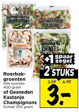 Roerbakgroenten