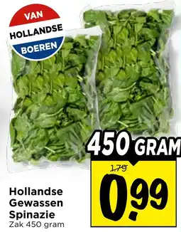 Vomar Voordeelmarkt Hollandse Gewassen Spinazie aanbieding