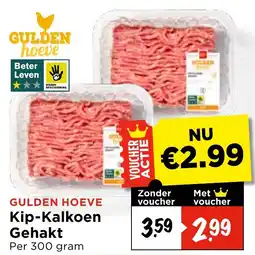 Vomar Voordeelmarkt Gulden Hoeve Kip-Kalkoen Gehakt aanbieding
