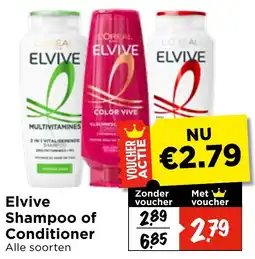 Vomar Voordeelmarkt Alle Elvive Shampoo of Conditioner aanbieding