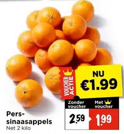 Vomar Voordeelmarkt Pers-sinaasappels aanbieding