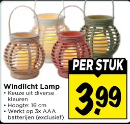 Vomar Voordeelmarkt Windlicht Lamp aanbieding