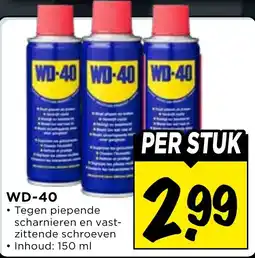 Vomar Voordeelmarkt WD-40 aanbieding