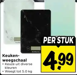 Vomar Voordeelmarkt Keukenweegschaal aanbieding
