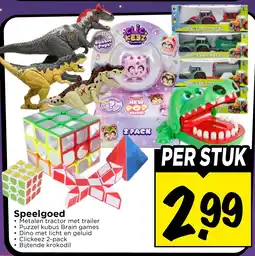 Vomar Voordeelmarkt Speelgoed aanbieding