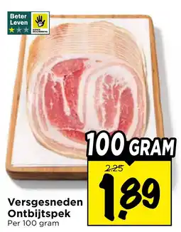 Vomar Voordeelmarkt Versgesneden Ontbijtspek aanbieding