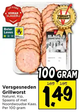 Vomar Voordeelmarkt Versgesneden Grillworst aanbieding