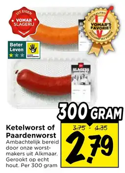 Vomar Voordeelmarkt Ketelworst of Paardenworst aanbieding