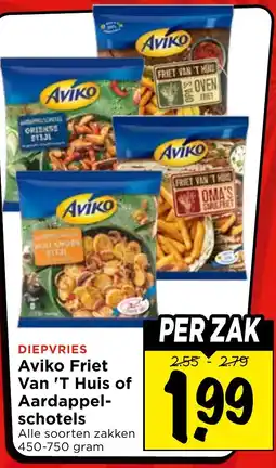 Vomar Voordeelmarkt Aviko Friet Van 't Huis of Aardappelschotels aanbieding