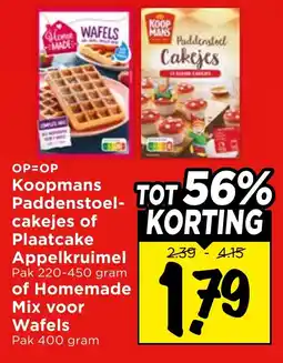 Koopmans Paddenstoel-cakejes of Plaatcake Appelkruimel of Homemade Mix voor Wafels