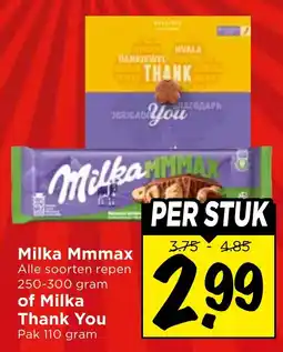 Vomar Voordeelmarkt Milka Mmmax aanbieding