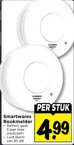 Vomar Voordeelmarkt Smartwares Rookmelder aanbieding
