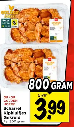 Vomar Voordeelmarkt Gulden Hoeve Scharrel Kipkluifjes Gekruid aanbieding