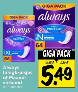 Vomar Voordeelmarkt Always Inlegkruisjes of Maandverband aanbieding