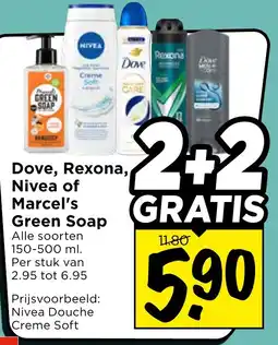 Vomar Voordeelmarkt Dove, Rexona, Nivea of Marcel's Green Soap aanbieding