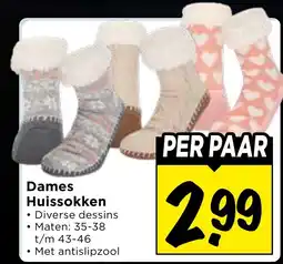 Vomar Voordeelmarkt Dames Huissokken aanbieding