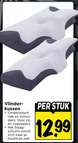 Vomar Voordeelmarkt Vlinder-kussen aanbieding