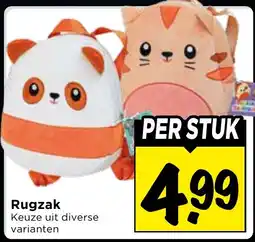 Vomar Voordeelmarkt Rugzak aanbieding