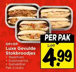 Vomar Voordeelmarkt Luxe Gevulde Stokbroodjes aanbieding