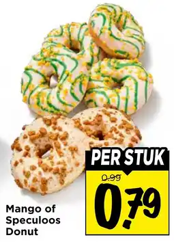 Vomar Voordeelmarkt Mango of Speculoos Donut aanbieding