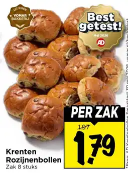 Vomar Voordeelmarkt Krenten Rozijnenbollen aanbieding