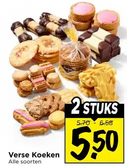 Vomar Voordeelmarkt Verse Koeken aanbieding