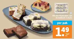 Albert Heijn Alle AH Plaatcakes aanbieding