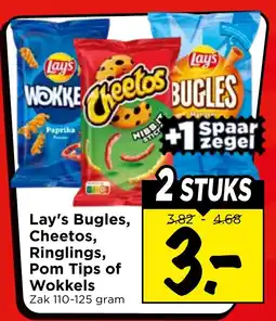 Vomar Voordeelmarkt Lay's Bugles, Cheetos, Ringlings, Pom Tips of Wokkels aanbieding
