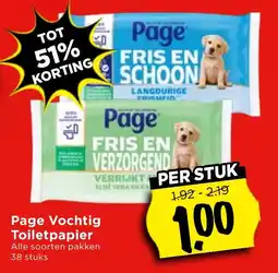 Vomar Voordeelmarkt Page Vochtig Toilet papier aanbieding