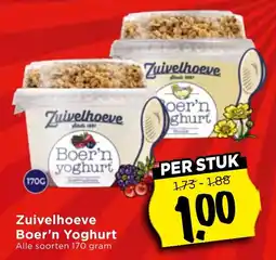 Vomar Voordeelmarkt Alle Zuivelhoeve Boer'n Yoghurt aanbieding