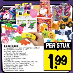 Vomar Voordeelmarkt Speelgoed aanbieding