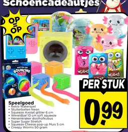 Vomar Voordeelmarkt Schoencadeautjes aanbieding