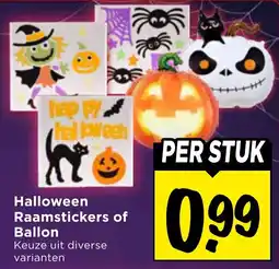 Vomar Voordeelmarkt Halloween Raamstickers of Ballon aanbieding