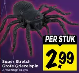 Vomar Voordeelmarkt Grote Griezelspin aanbieding