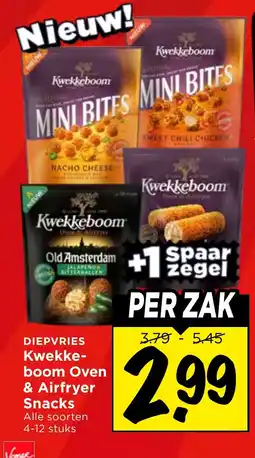 Vomar Voordeelmarkt Alle Kwekkeboom Oven & Airfryer Snacks aanbieding