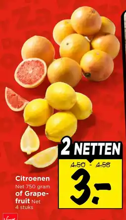 Vomar Voordeelmarkt Citroenen of Grapefruit aanbieding