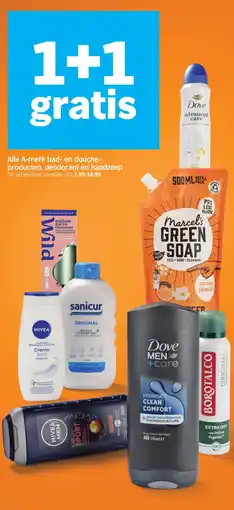 Albert Heijn Alle A-merk bad en douche producten, deodorant en handzeep aanbieding