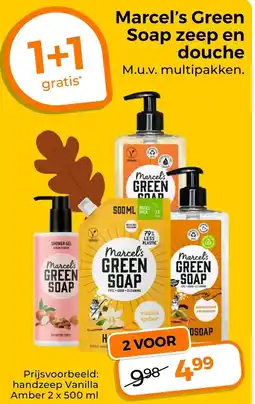 Trekpleister Marcel's Green Soap zeep en douche aanbieding