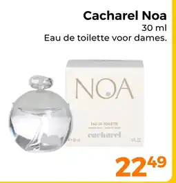 Trekpleister Cacharel Noa aanbieding