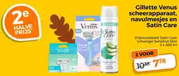 Trekpleister Gillette Venus scheerapparaat, navulmesjes en Satin Care aanbieding