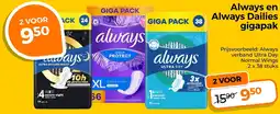 Trekpleister Always en Always Dailies gigapak aanbieding