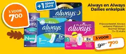 Trekpleister Always en Always Dailies enkelpak aanbieding