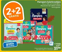 Trekpleister Pampers luierbroekjes aanbieding