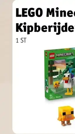 Kruidvat Jumbo Wasgij Car Boot Capers! Puzzel aanbieding