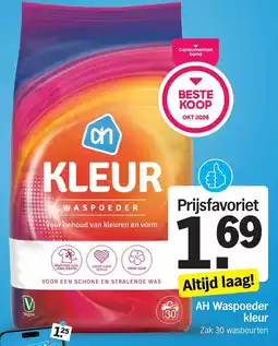 Albert Heijn AH Waspodder kleur aanbieding