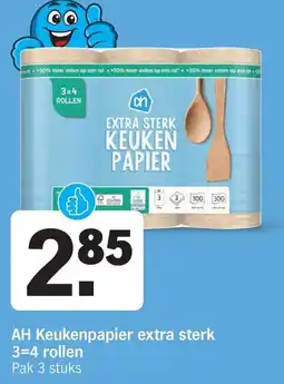 Albert Heijn AH Keukenpapier extra sterk aanbieding