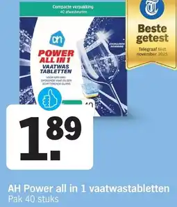 Albert Heijn AH Power all in 1 vaatwastabletten aanbieding