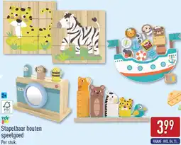 ALDI Stapelbaar houten speelgoed aanbieding