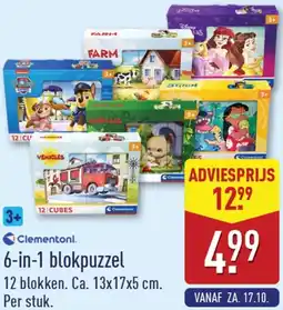 ALDI Clementoni 6-in-1 blokpuzzel aanbieding