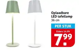 Hoogvliet Oplaadbare LED tafellamp aanbieding